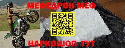каннабис Аргун