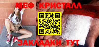 кокаин VHQ Апрелевка