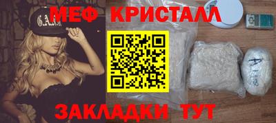 кокаин VHQ Апрелевка