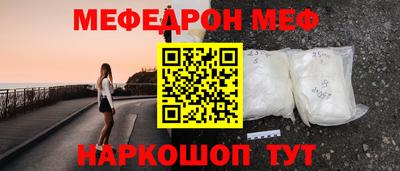 каннабис Аргун