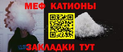 кокаин VHQ Апрелевка