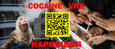 каннабис Аргун