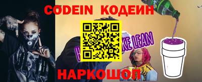 кокаин VHQ Апрелевка