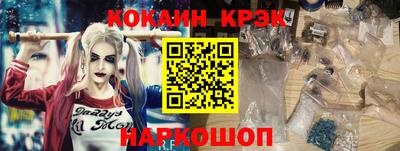каннабис Аргун