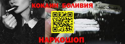 каннабис Аргун