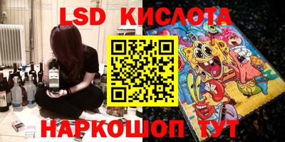 каннабис Аргун
