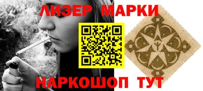 каннабис Аргун