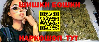 каннабис Аргун