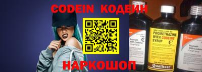 кокаин VHQ Апрелевка