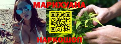 молекула духа Апшеронск
