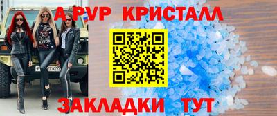 кокаин VHQ Апрелевка