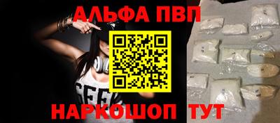 прущая мука Гатчина