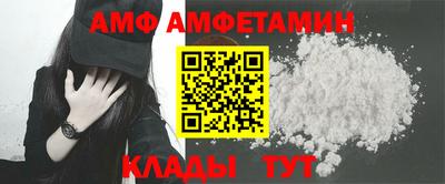 дмт Гай