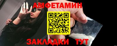 кокаин VHQ Апрелевка