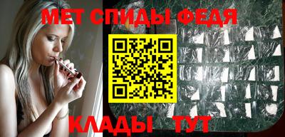 кокаин VHQ Апрелевка