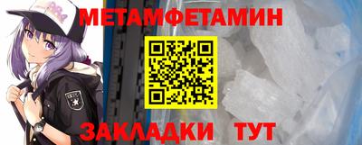 кокаин VHQ Апрелевка