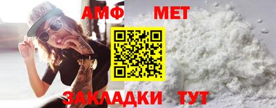 каннабис Аргун