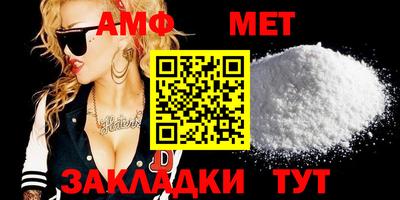 каннабис Аргун