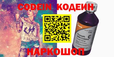 каннабис Аргун