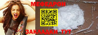 каннабис Аргун