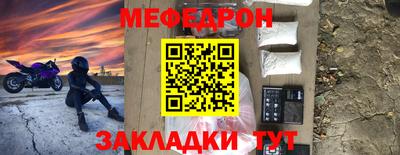 кокаин VHQ Апрелевка