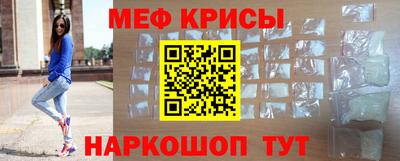 кокаин VHQ Апрелевка