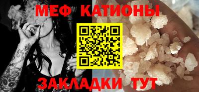 кокаин VHQ Апрелевка